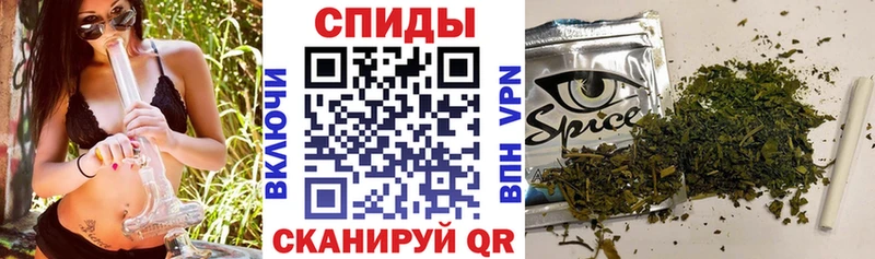 blacksprut как зайти  Вяземский  БУТИРАТ 1.4BDO 