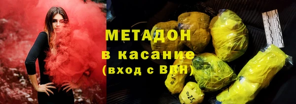 гашик Баксан