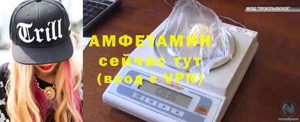 СК Балабаново