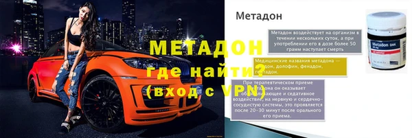 гашик Баксан