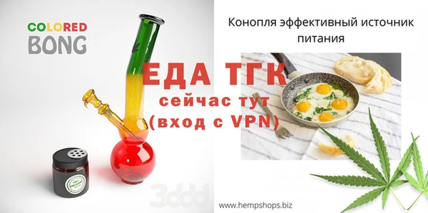 крисы Балахна