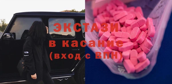 крисы Балахна