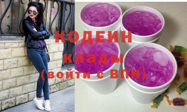 СК Балабаново