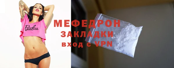 СК Балабаново