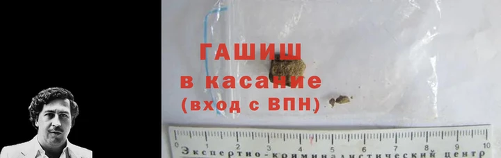 СК Балабаново