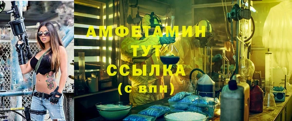 СК Балабаново