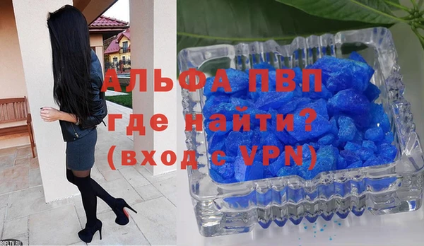 СК Балабаново
