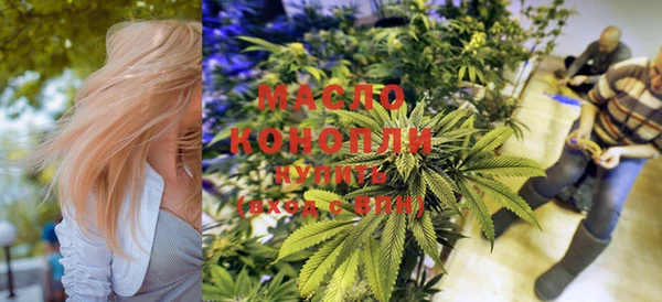 крисы Балахна
