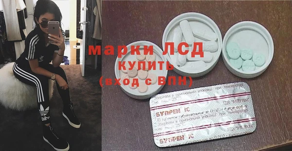 СК Балабаново