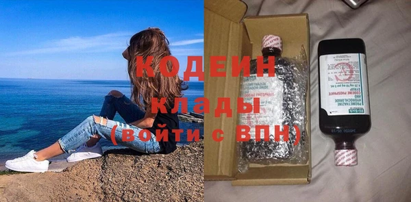 гашик Баксан