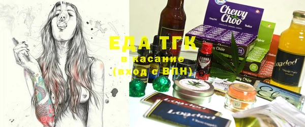 крисы Балахна