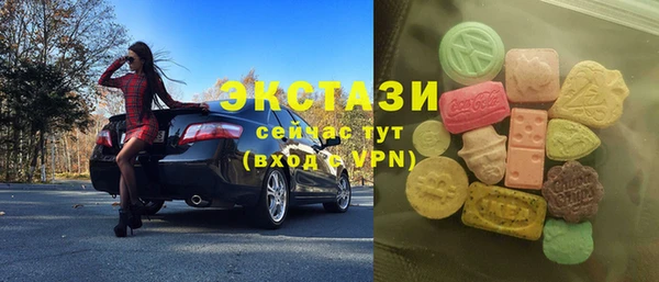 СК Балабаново