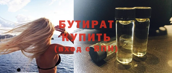 крисы Балахна