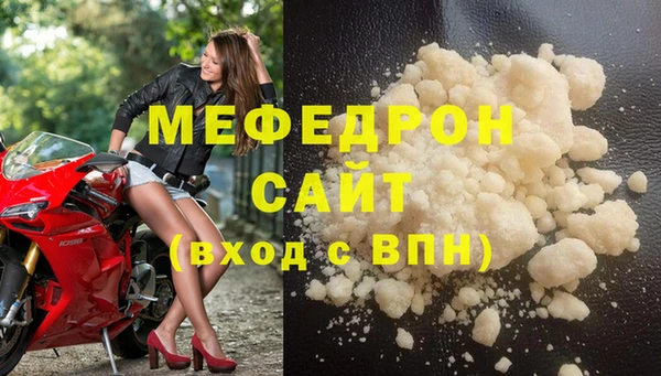jwh Семёнов