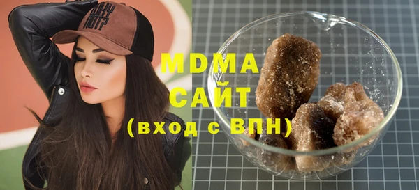 гашик Баксан