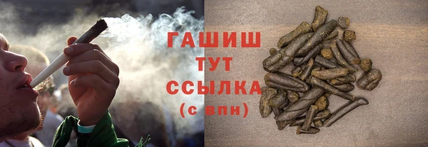 тгк Семикаракорск