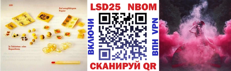 сколько стоит  гидра зеркало  ЛСД экстази ecstasy  Вяземский 